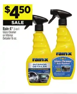 Dollar General Rain-X 2-in-1 Glass Cleaner or Interior Detailer offer