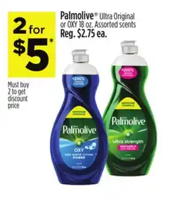 Dollar General Palmolive Ultra Original or OXY offer