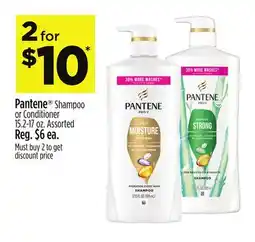 Dollar General Pantene Shampoo or Conditioner offer