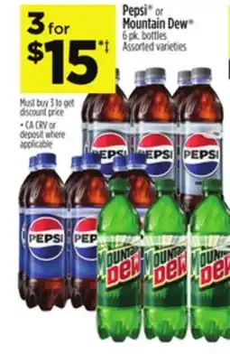 Dollar General Pepsi or Mountain Dew offer