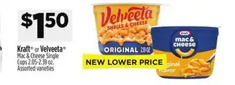 Dollar General Kraft or Velveeta Mac & Cheese Single Cups offer