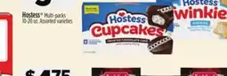 Dollar General Hostess Multi-packs offer