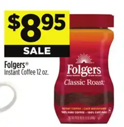 Dollar General Folgers Instant Coffee offer