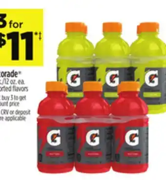 Dollar General Gatorade offer