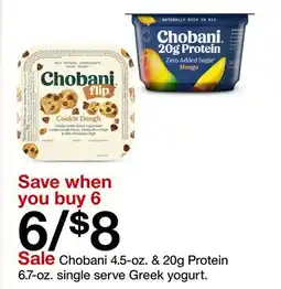 Target Chobani 4.5-oz. & 20g Protein 6.7-oz. single serve Greek yogurt offer