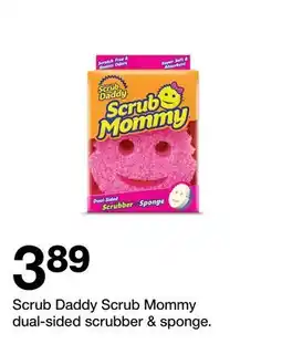 Target Scrub Daddy Scrub Mommy dual-sided scrubber & sponge offer