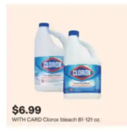 CVS Clorox bleach offer