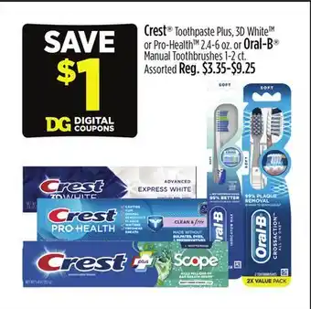 Dollar General Crest or Oral-B offer