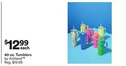 Michaels 40 oz. Tumblers by Ashland offer