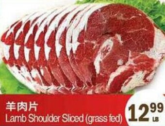 99 Ranch Lamb Shoulder Sliced (Grass Fed) offer