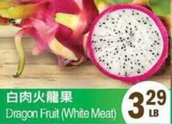 99 Ranch Dragon Fruit (White Meat) offer