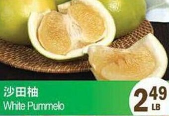 99 Ranch White Pummelo offer