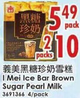 99 Ranch I Mei Ice Bar Brown Sugar Pearl Milk offer