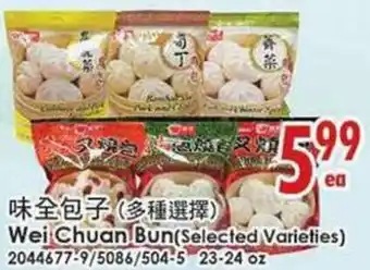 Wei Chuan Bun