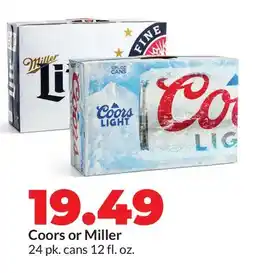 Hy-Vee Coors or Miller offer