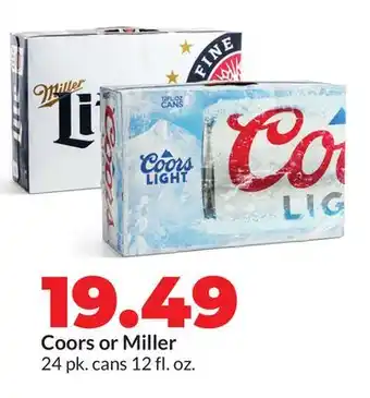 Hy-Vee Coors or Miller offer