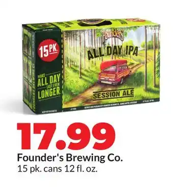 Hy-Vee Founder's Brewing Co offer