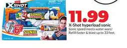 Hy-Vee X-Shot hyperload offer