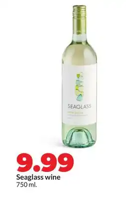 Hy-Vee Seaglass wine offer