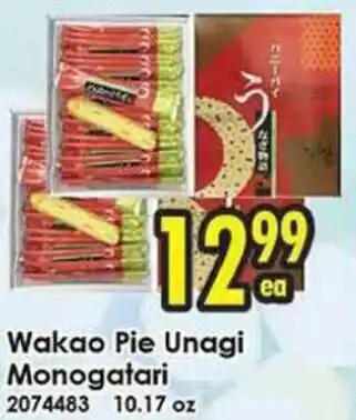 99 Ranch Wakao Pie Unagi Monogatari 10.17 oz offer