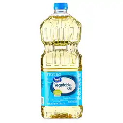 Walmart Great Value Vegetable Oil, 48 fl oz offer