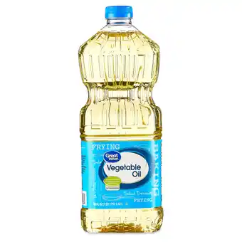 Walmart Great Value Vegetable Oil, 48 fl oz offer