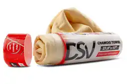 Walmart DSV Standard Premium Car Drying Towel - Chamois Cloth - Absorbent & Lint-Free 27.5x17, 1 Pack offer