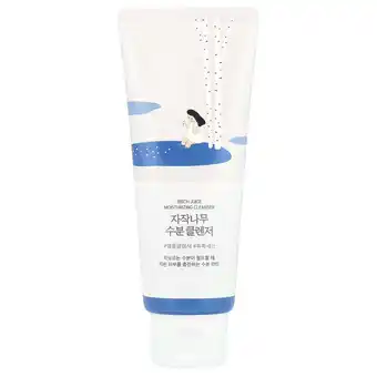 Walmart Round Lab Birch Juice Moisturizing Cleanser 150ml offer