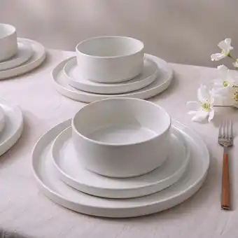 Walmart Famiware 12 Piece Dinnerware Set, Stoneware Plates and Bowls Set, Dish Set for 4, White offer