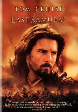 Walmart Last Samurai, The (WS) (DVD New Packaging) [DVD] offer
