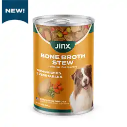 Walmart Jinx Bone Broth Stew Grain-Free Chicken & Vegetables Wet Dog Food, 13 oz Can offer