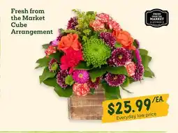Sprouts Farmers Market Fresh from the Market Cube Arrangement offer