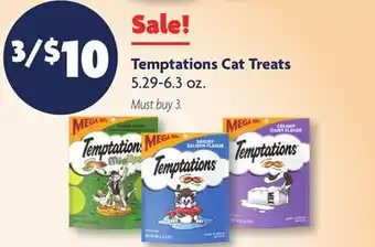 Family Dollar Temptations Cat Treats offer