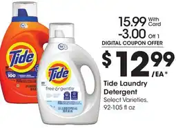 Ralphs Tide Laundry Detergent offer