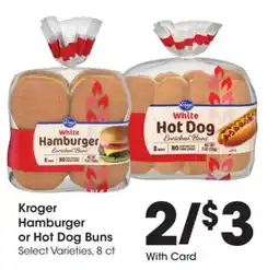 Ralphs Kroger Hamburger or Hot Dog Buns offer