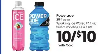 Ralphs Powerade offer