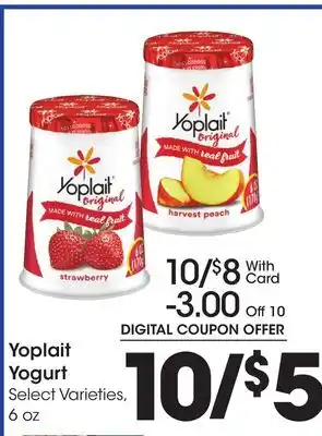 Ralphs Yoplait Yogurt offer
