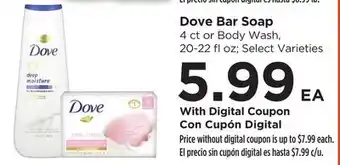 Food 4 Less Dove Bar Soap offer