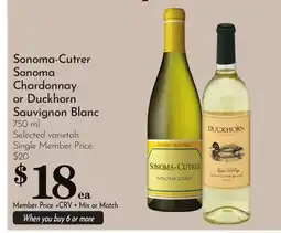 Pavilions Sonoma-Cutrer Sonoma Chardonnay or Duckhorn Sauvignon Blanc offer