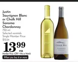 Pavilions Justin Sauvignon Blanc or Chalk Hill Sonoma Chardonnay offer