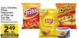 Vons Lay's, Cheetos, Fritos, Popcorners or Frito Lay Can Dip offer