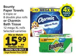 Vons Bounty Paper Towels 6 triple or 8 double plus rolls or Charmin Bath Tissue 12 mega XL rolls offer