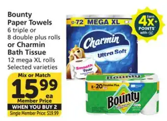 Vons Bounty Paper Towels 6 triple or 8 double plus rolls or Charmin Bath Tissue 12 mega XL rolls offer