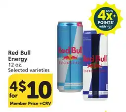 Vons Red Bull Energy offer