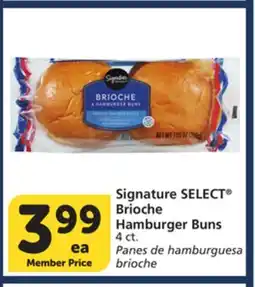 Vons Signature SELECT Brioche Hamburger Buns offer