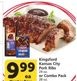 Vons Kingsford Kansas City Pork Ribs 24 oz. or Combo Pack 28 oz offer