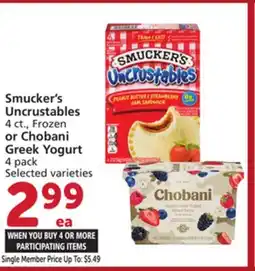 Vons Smucker's Uncrustables 4 ct., Frozen or Chobani Greek Yogurt 4 pack offer