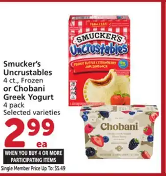 Vons Smucker's Uncrustables 4 ct., Frozen or Chobani Greek Yogurt 4 pack offer