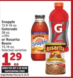 Vons Snapple 15.9-16 oz. Gatorade 28 oz. or Rosarita Beans 15-16 oz offer