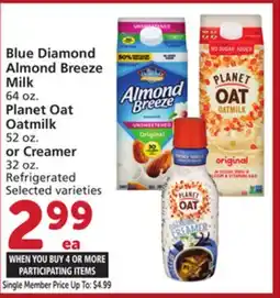 Vons Blue Diamond Almond Breeze Milk 64 oz. Planet Oat Oatmilk 52 oz. or Creamer 32 oz offer
